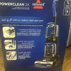 جهاز غسيل السجاد بيسيل