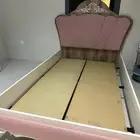 سريرين من اي هوم