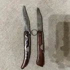 2 سكين تراثية ألماني