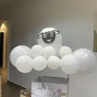 صندوق هدايا العيد