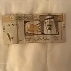 عشره الملك عبدالله رحمه الله جديده وايذى فيها شق خذها مجانا