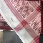 مايفير