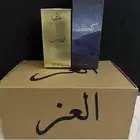 عطر هيرش لهب و كلكات تايمز جديدة العطرين