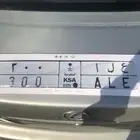 مصدر نادر لهواة النوادر ( علا 300   300 ALE )