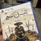 جده حي السندس