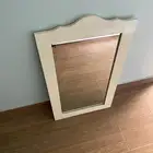 مرايه