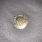 ريال يوم التأسيس