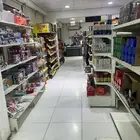 بقاله لتقبيل