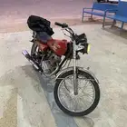 دباب برنقي المدفع نضيف سويدي