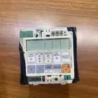 ريموت مكيف فوجي