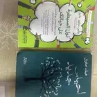 كتب