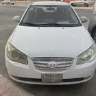 النترا