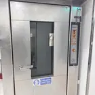 فرن دوار زيكولي