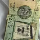 ريال توقيع فهد المبارك 1433 هجري ويوجد وحدة اخرى تاريخ 1428