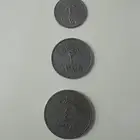 عملات معدنية قديمة