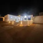 استراحه للاجار