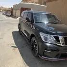 باترول بلاتينيوم مرهم خارجي 2019