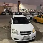 افيو 2011