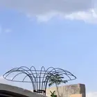 استاند اشجار جهنميه وغيرها من الاشجار المستلقه