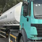 توريد مياه الخرج