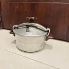 كاتم سب ألمنيوم فرنسي قديم