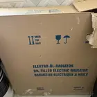 دفايه جديده