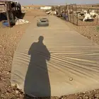 شراع ماء كبير ( بريدة)