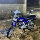 دباب اكس ميه وسام الناري