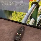 تلفزبون دانسات 70 بوصة مكسور خفيف مع سجاد