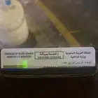 مفقودات