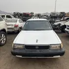 تشليح قطعة كرسيدا 95
