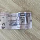 خمسة الملك عبدالله الله يرحمةتوقيع محمدالجاسروابراهيم خليفة