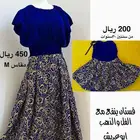 فستاتين افراح