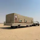 غرفه سحب تفصال الصرار