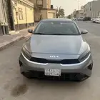 سيراتو 2022