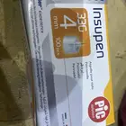 رؤوس اقلام ابر