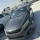 ابتيما 2015