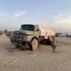 سقس 1978للبيع
