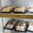 متوفر حمام الدوح