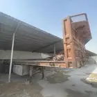 تيدر سطحة قاعدة للبيع