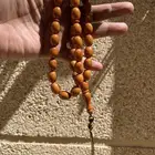 سبحة مسكي الماني