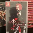 لعبة نينتندو بلود رين (لمتد رن سيلد)