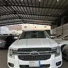 رينجر