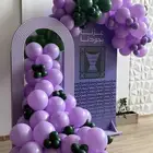 استقالات يوم الوطني.