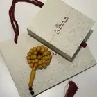سبح شكة