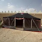 خيام خيمه