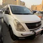 فان اتش 1 موديل 012 2