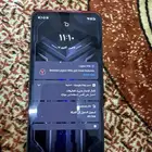 تم البيع
