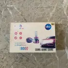 للبيع ليد نهاري لمبه انترا 2021 . 2022