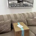 مق هاف مليون